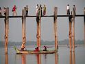 Burma III-087-Seib-2014